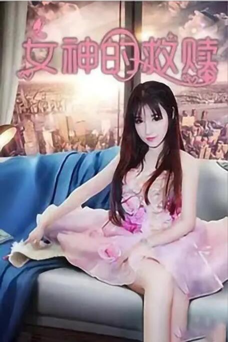 欧美日韩乱