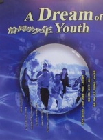 91视频黑丝